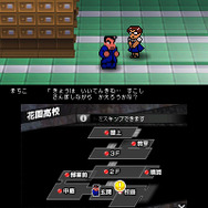 拡大すればりきがこんなに大きく