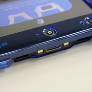 下の部分で接続する