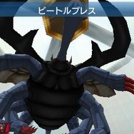 『トリコ グルメモンスターズ!』島袋先生デザインのオリジナルキャラ「ミスターキメラ」解禁