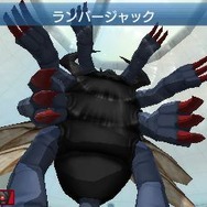 『トリコ グルメモンスターズ!』島袋先生デザインのオリジナルキャラ「ミスターキメラ」解禁