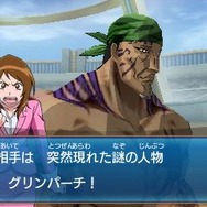 『トリコ グルメモンスターズ!』島袋先生デザインのオリジナルキャラ「ミスターキメラ」解禁