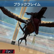 『トリコ グルメモンスターズ!』島袋先生デザインのオリジナルキャラ「ミスターキメラ」解禁