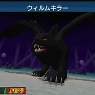 『トリコ グルメモンスターズ!』島袋先生デザインのオリジナルキャラ「ミスターキメラ」解禁
