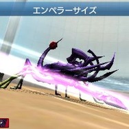 『トリコ グルメモンスターズ!』島袋先生デザインのオリジナルキャラ「ミスターキメラ」解禁
