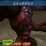 『トリコ グルメモンスターズ!』島袋先生デザインのオリジナルキャラ「ミスターキメラ」解禁