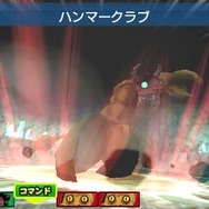『トリコ グルメモンスターズ!』島袋先生デザインのオリジナルキャラ「ミスターキメラ」解禁