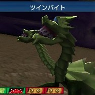 『トリコ グルメモンスターズ!』島袋先生デザインのオリジナルキャラ「ミスターキメラ」解禁