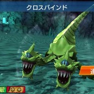 『トリコ グルメモンスターズ!』島袋先生デザインのオリジナルキャラ「ミスターキメラ」解禁
