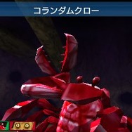 『トリコ グルメモンスターズ!』島袋先生デザインのオリジナルキャラ「ミスターキメラ」解禁