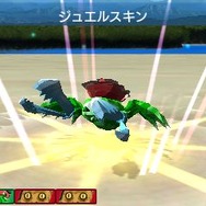 『トリコ グルメモンスターズ!』島袋先生デザインのオリジナルキャラ「ミスターキメラ」解禁
