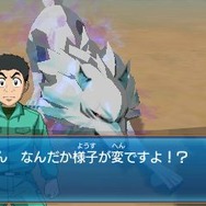 『トリコ グルメモンスターズ!』島袋先生デザインのオリジナルキャラ「ミスターキメラ」解禁