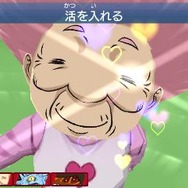『トリコ グルメモンスターズ!』島袋先生デザインのオリジナルキャラ「ミスターキメラ」解禁