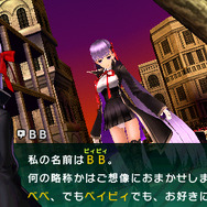 『Fate/EXTRA CCC』キーパーソンとなる謎の少女「BB」登場 ― ショートムービー第3弾は「ジナコ」