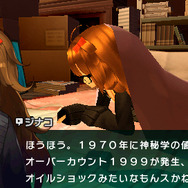 ジナコ=カリギリ