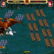 『夢想三国』戦闘画面