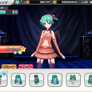 iOS配信で衣装「ハートハンター」も登場