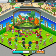 オリジナルティあふれるライブハウスを作ろう