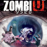 『ゾンビU』パッケージ