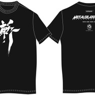 クールなデザイン「斬Tシャツ」プレゼント企画も