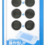 【Wii Uアクセサリーガイド】充電関係&その他周辺機器編 