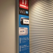 2人が行列を作っていた