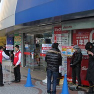 こちらも多くのお客さんが行列