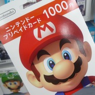 マリオ（1000円）