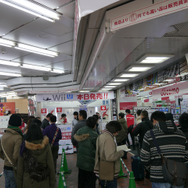 ビックカメラ 名古屋駅西店