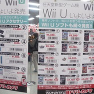 ソフトはポイント付くけど本体は付かない