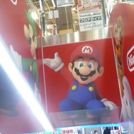 マリオが歓迎してくれるように見えますね