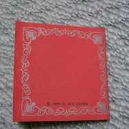 任天堂のおもちゃを紹介