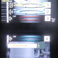 使用頻度の低いレーンはライトを切ってしまうことにより、節電して燃料消費を減らすことができます。