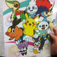 ポケモンクリアファイル