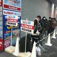 ビックカメラJR京都駅店