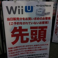 ヨドバシカメラマルチメディア京都店