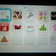 海外版ディスクを入れてみた