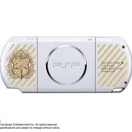 背面には「シャイニング事務所」のエンブレム