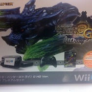 モンスターハンター3(トライ)G HD Ver. Wii U プレミアムセット