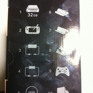 横にはセットリスト