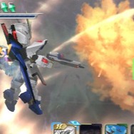 ストライクフリーダムガンダム