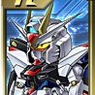 ストライクフリーダムガンダム