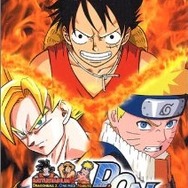 PS2版『バトルスタジアムD.O.N』パッケージ