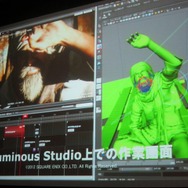 ビジュアルワークスの集大成となった『Agni's Philosophy』映像制作・・・スクウェア・エニックス・オープンカンファレンス2012