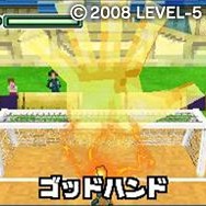 『イナズマイレブン』