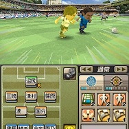 『サカつくDS タッチ and ダイレクト』