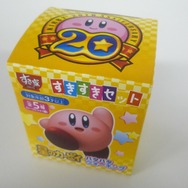 「星のカービィ パタパタウォーキング」パッケージ