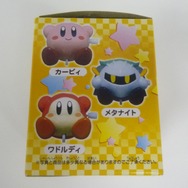 カービィ、メタナイト、ワドルディ