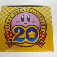 天面には20周年ロゴ