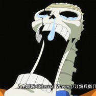 「ブルック篇」