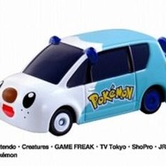 ポケットモンスターDream TOMICA